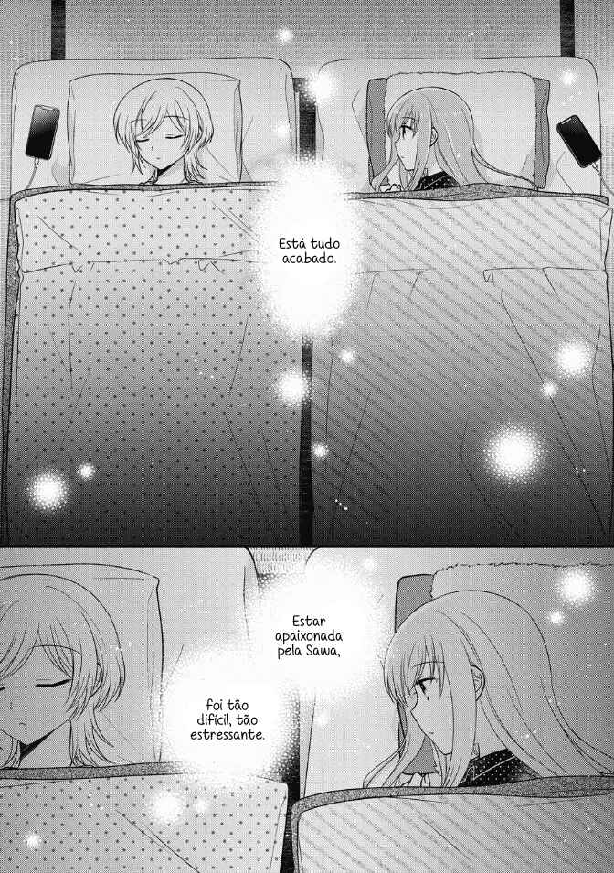 Oshibana! Chapter 23 - Page 16