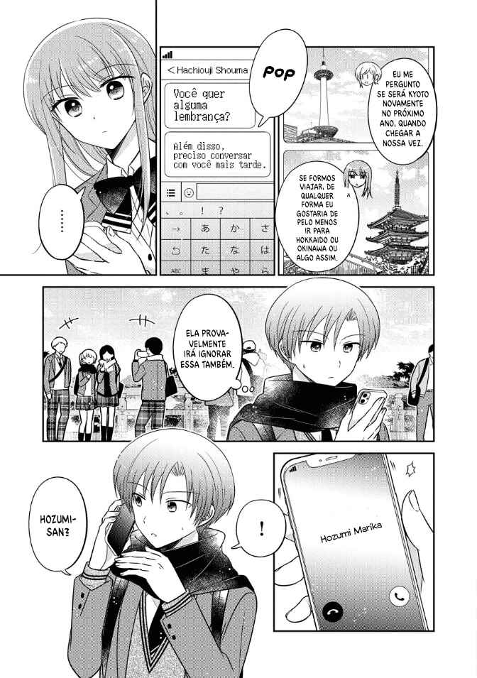 Oshibana! Chapter 23 - Page 4