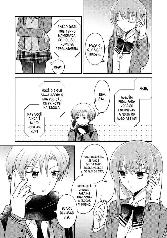 Oshibana! Chapter 23 - Page 6
