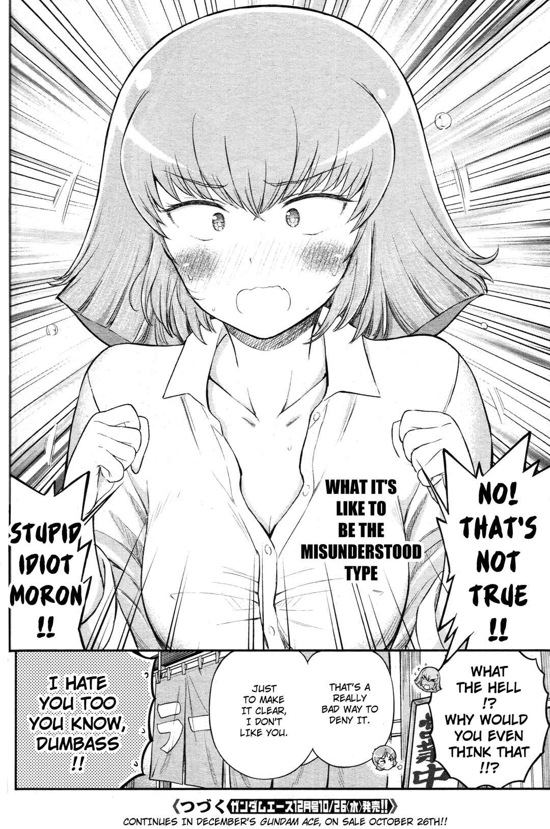Arasa OL Haman-sama Chapter 42 - Page 8