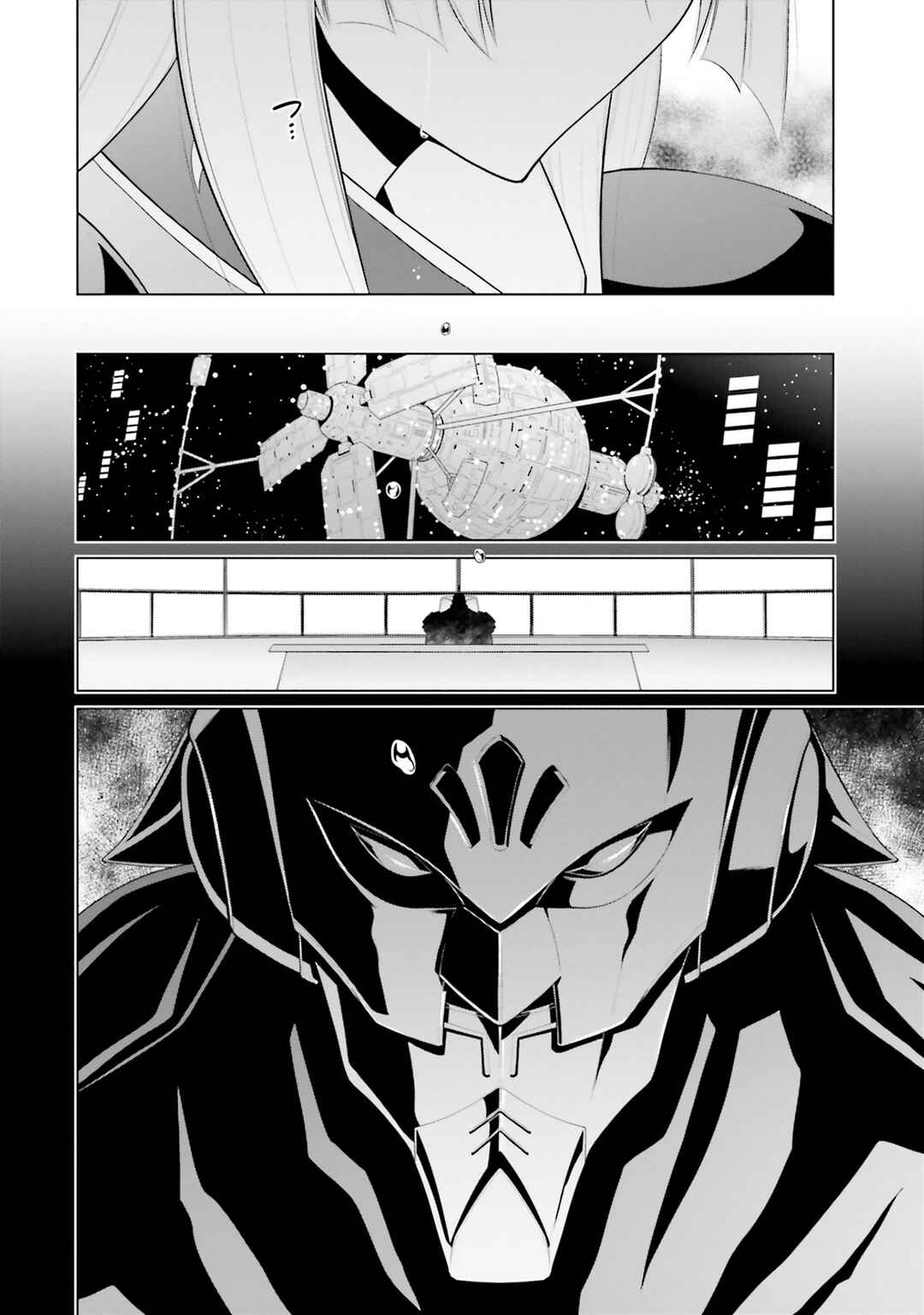 Mobile Suit Gundam F90: Cluster Chapter 19 - Page 10