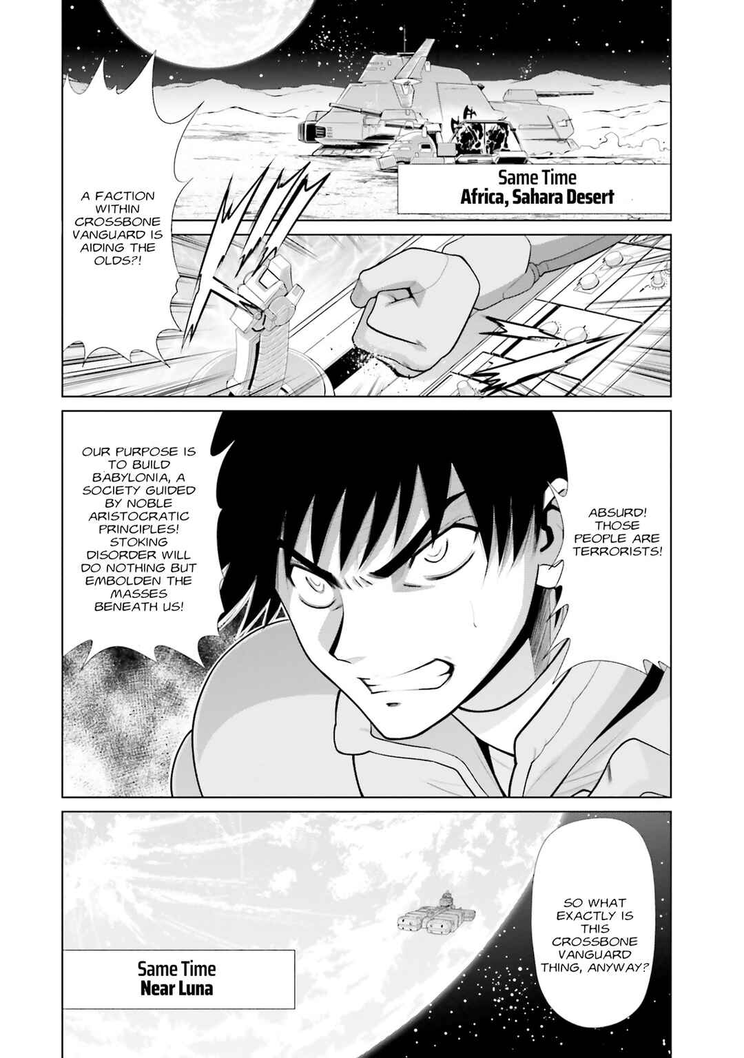 Mobile Suit Gundam F90: Cluster Chapter 19 - Page 16
