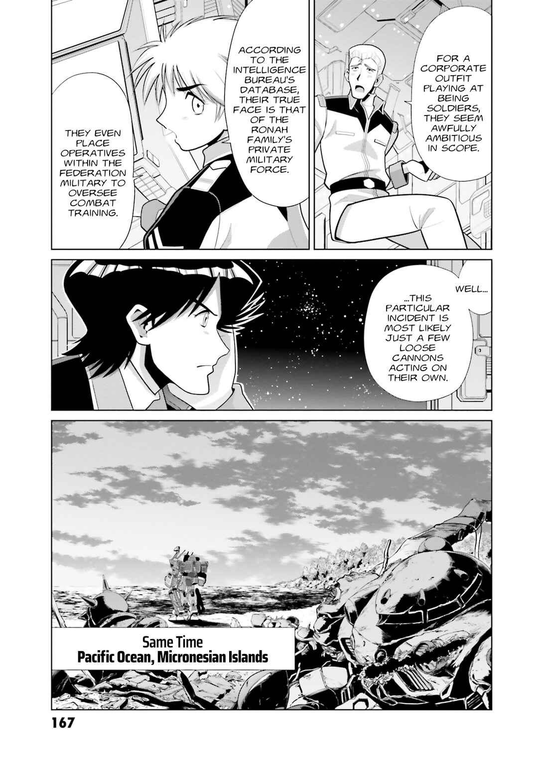 Mobile Suit Gundam F90: Cluster Chapter 19 - Page 17