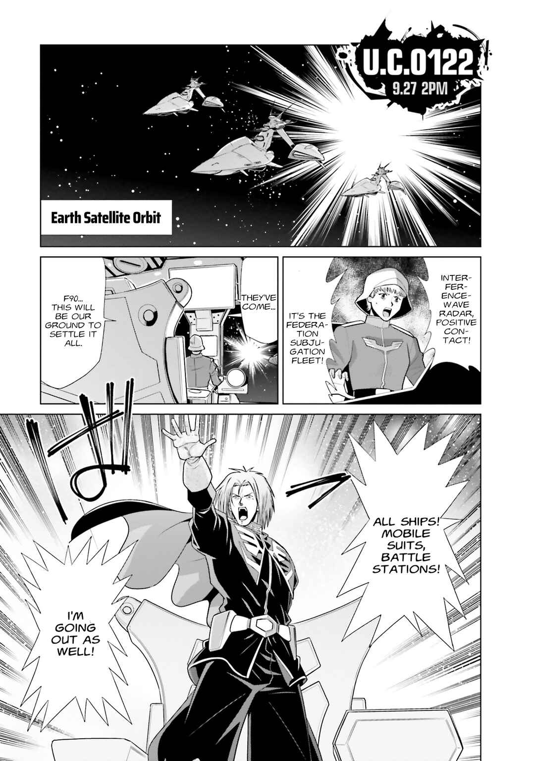 Mobile Suit Gundam F90: Cluster Chapter 19 - Page 19