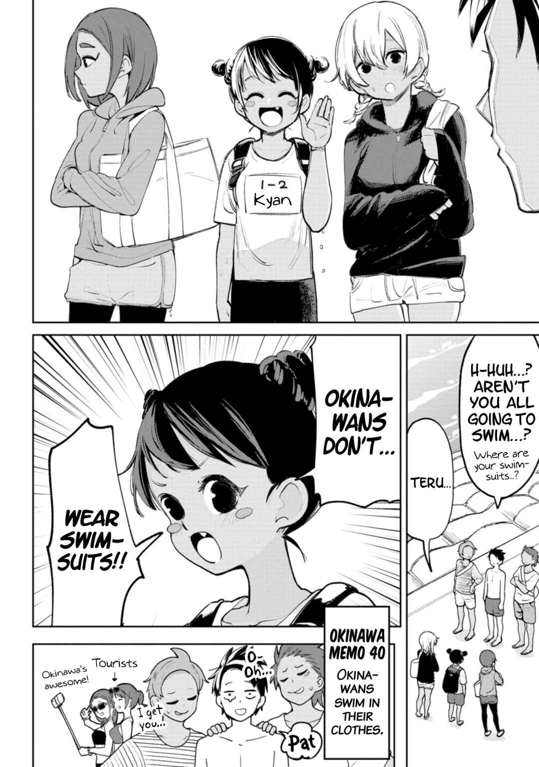 Okinawa de Suki ni Natta Ko ga Hougensugite Tsurasugiru Chapter 24 - Page 3