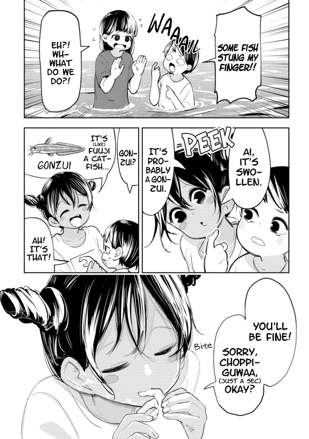 Okinawa de Suki ni Natta Ko ga Hougensugite Tsurasugiru Chapter 24 - Page 6