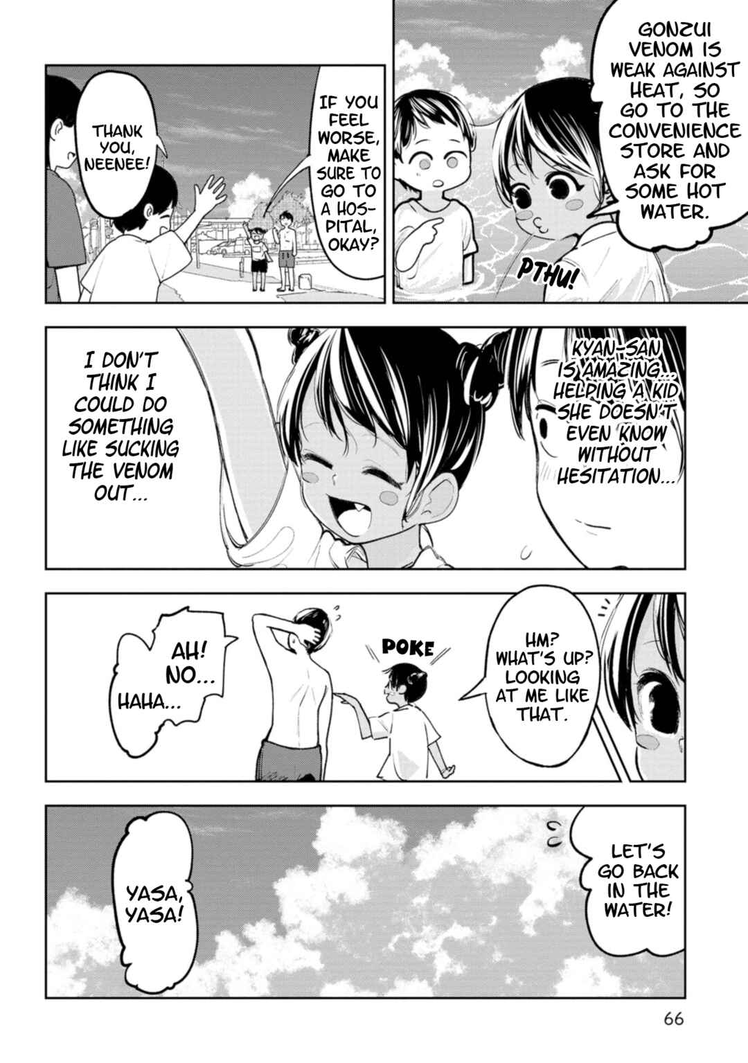 Okinawa de Suki ni Natta Ko ga Hougensugite Tsurasugiru Chapter 24 - Page 7