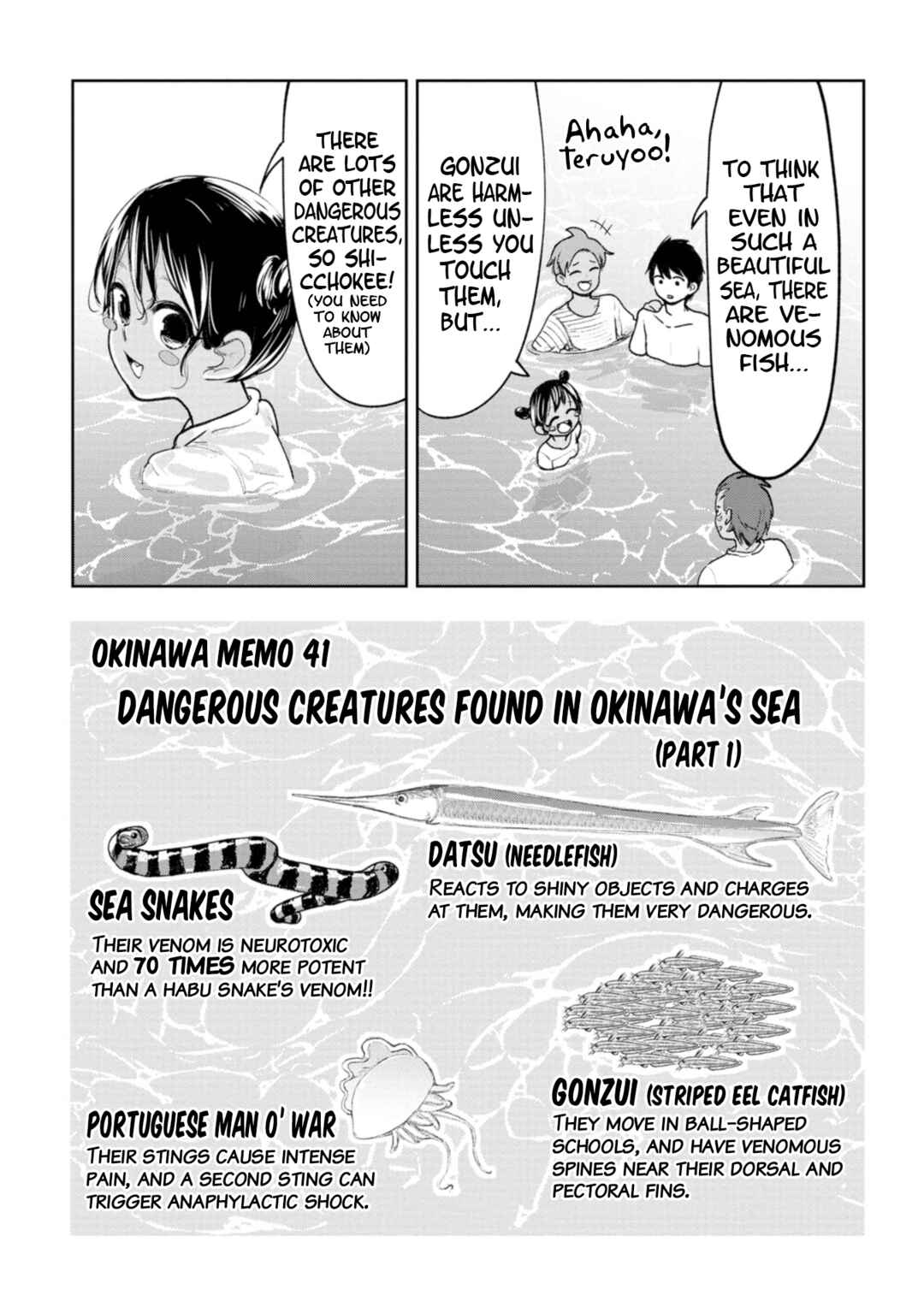 Okinawa de Suki ni Natta Ko ga Hougensugite Tsurasugiru Chapter 24 - Page 8