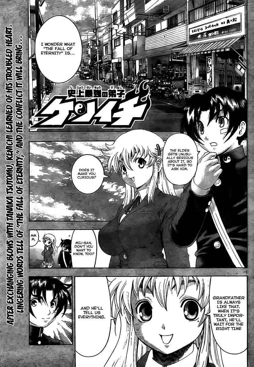 Shijou Saikyou no Deshi Kenichi Chapter 372 - Page 1