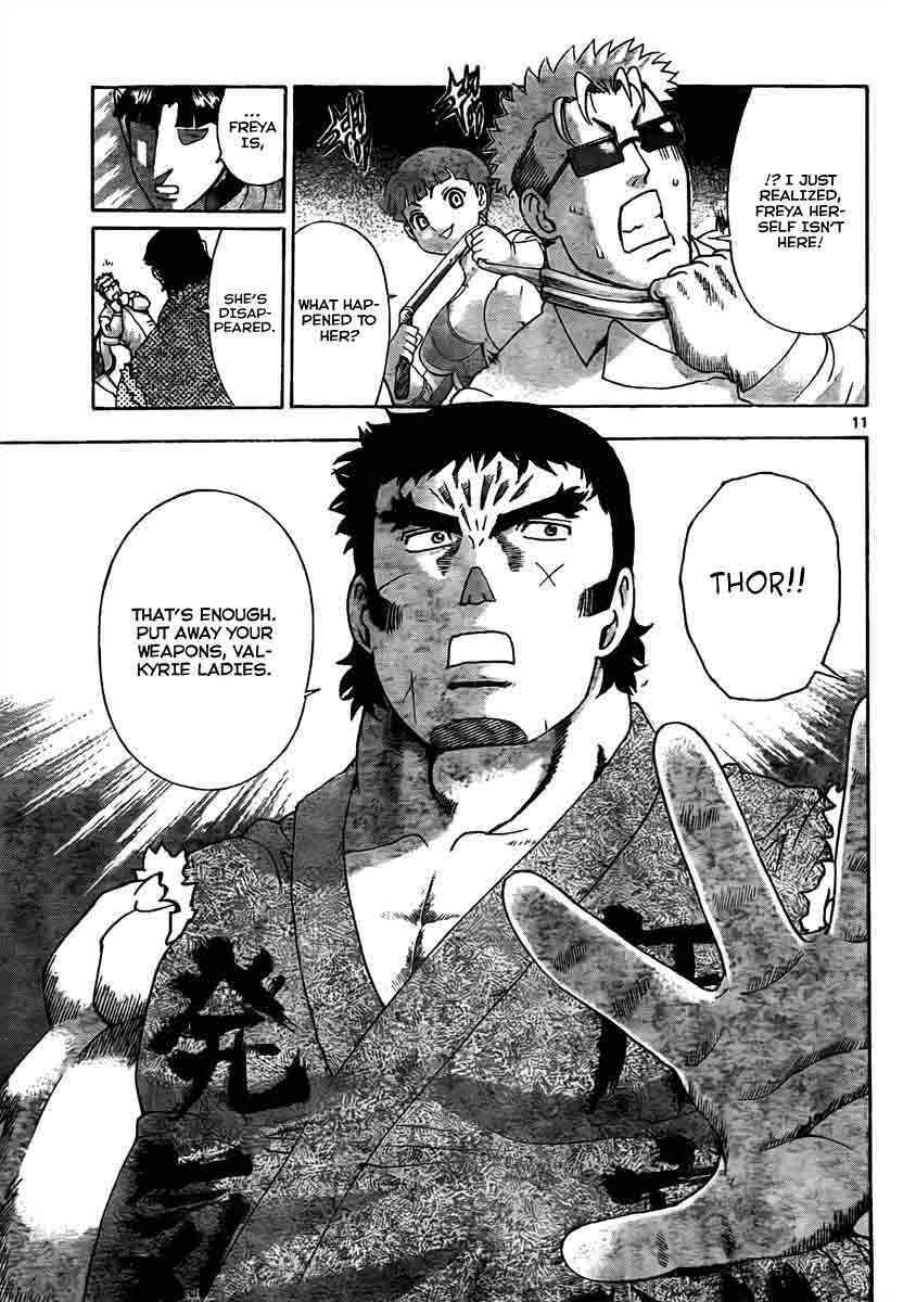 Shijou Saikyou no Deshi Kenichi Chapter 372 - Page 11