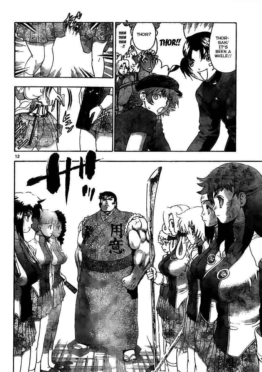Shijou Saikyou no Deshi Kenichi Chapter 372 - Page 12