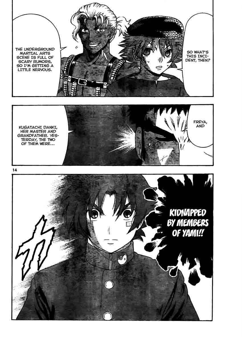 Shijou Saikyou no Deshi Kenichi Chapter 372 - Page 14