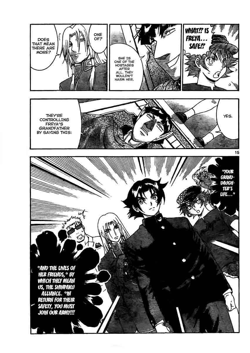 Shijou Saikyou no Deshi Kenichi Chapter 372 - Page 15