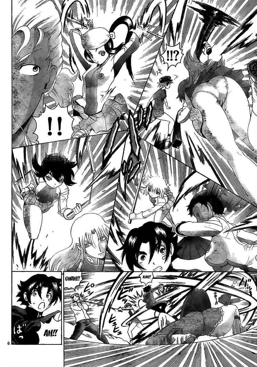 Shijou Saikyou no Deshi Kenichi Chapter 372 - Page 6