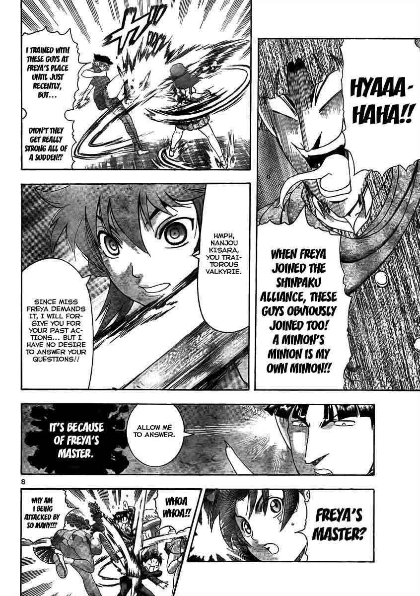 Shijou Saikyou no Deshi Kenichi Chapter 372 - Page 8