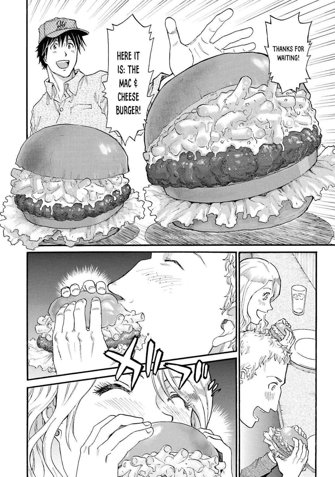 Honjitsu no Burger Chapter 18 - Page 15