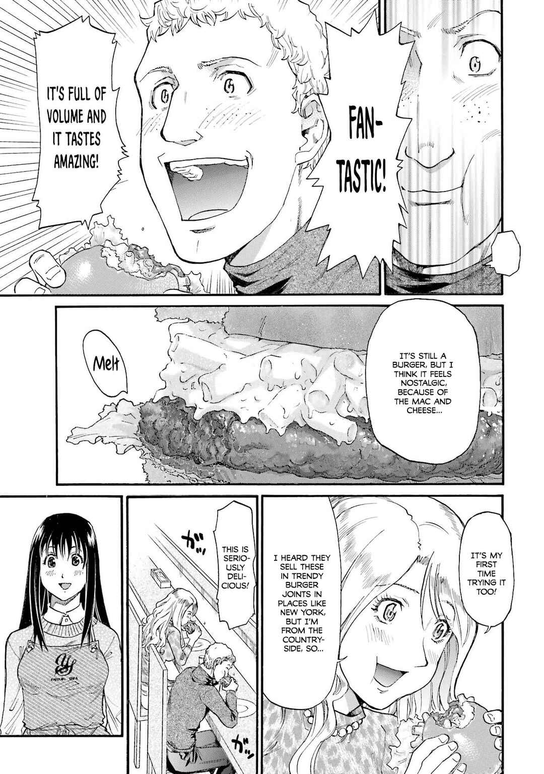 Honjitsu no Burger Chapter 18 - Page 16