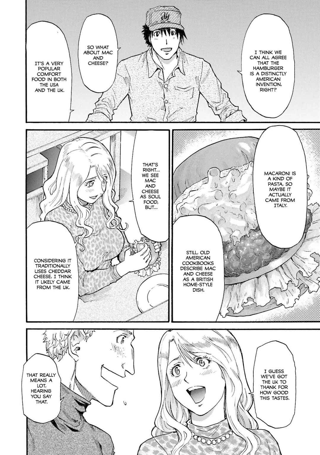 Honjitsu no Burger Chapter 18 - Page 17