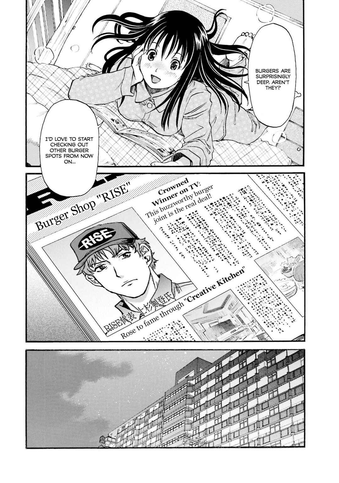 Honjitsu no Burger Chapter 18 - Page 21