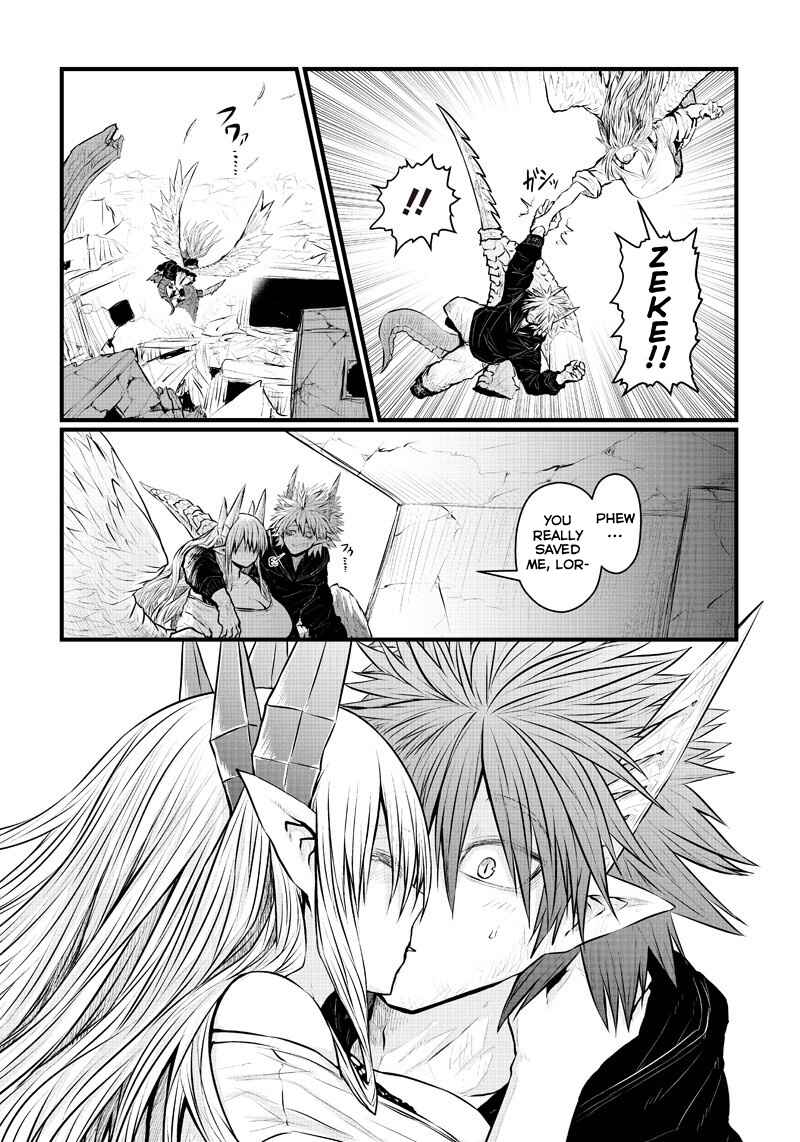 Musuko ga Kawaikute Shikataganai Mazoku no Hahaoya Chapter 187 - Page 4