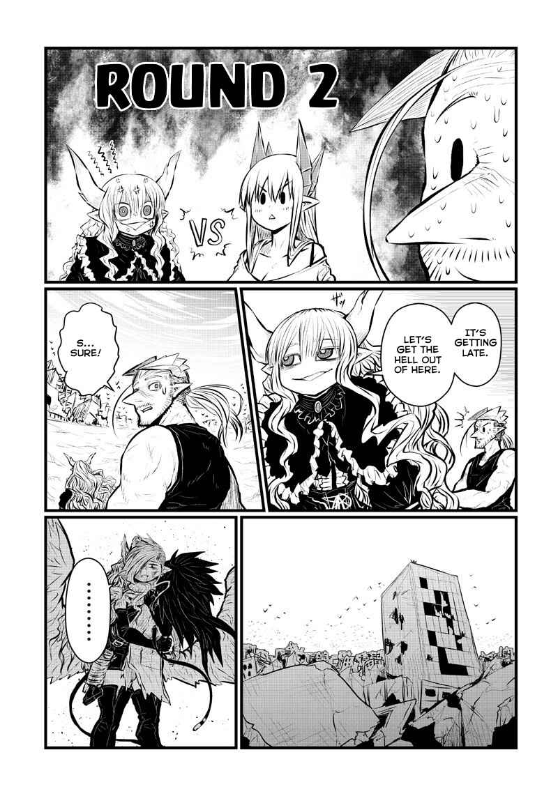 Musuko ga Kawaikute Shikataganai Mazoku no Hahaoya Chapter 187 - Page 7