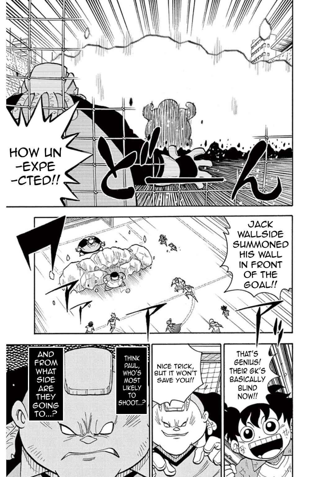 Inazuma Eleven Chapter 22 - Page 20
