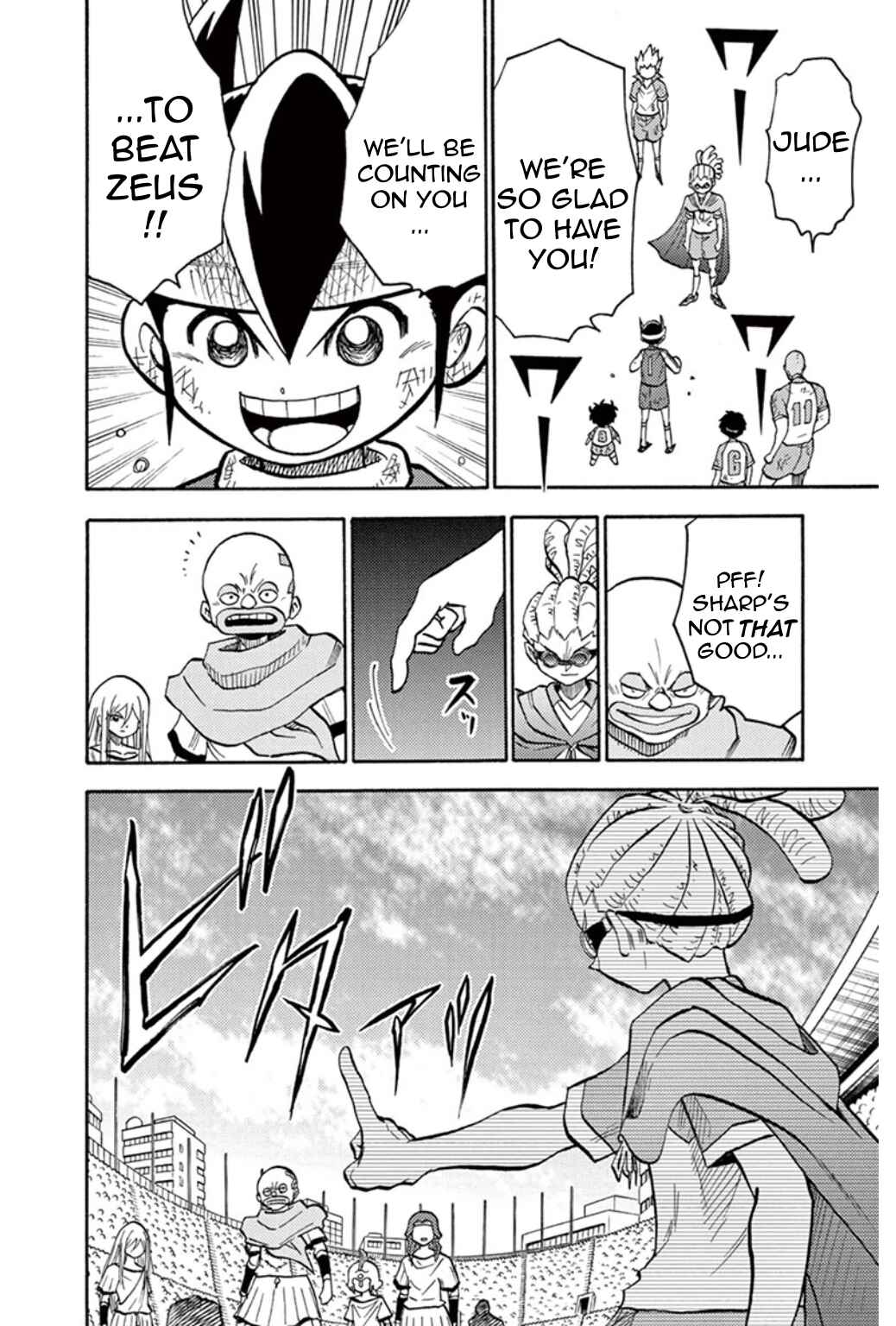 Inazuma Eleven Chapter 22 - Page 3