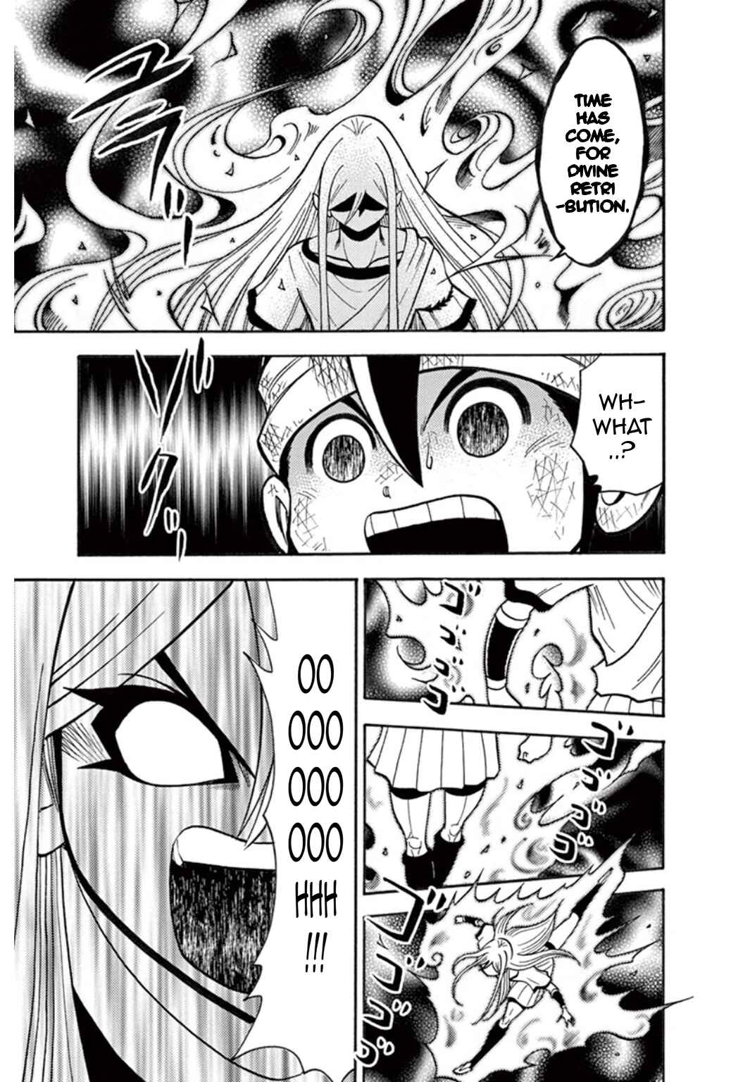 Inazuma Eleven Chapter 22 - Page 33