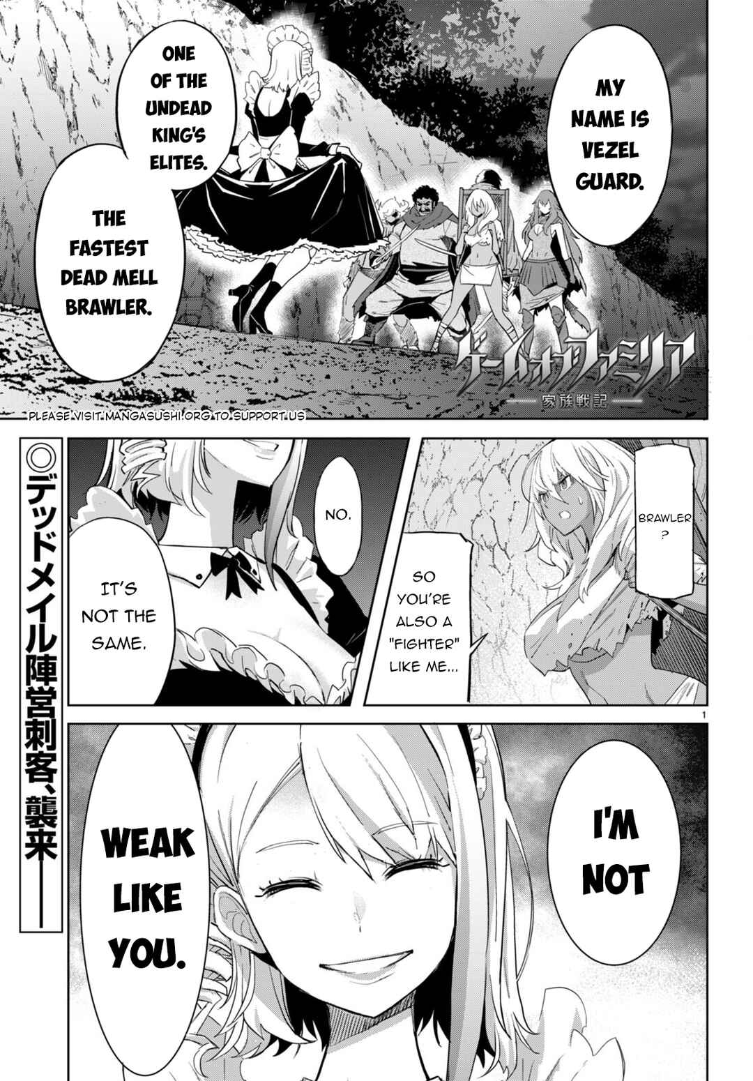 Game of Familia - Kazoku Senki Chapter 58 - Page 2