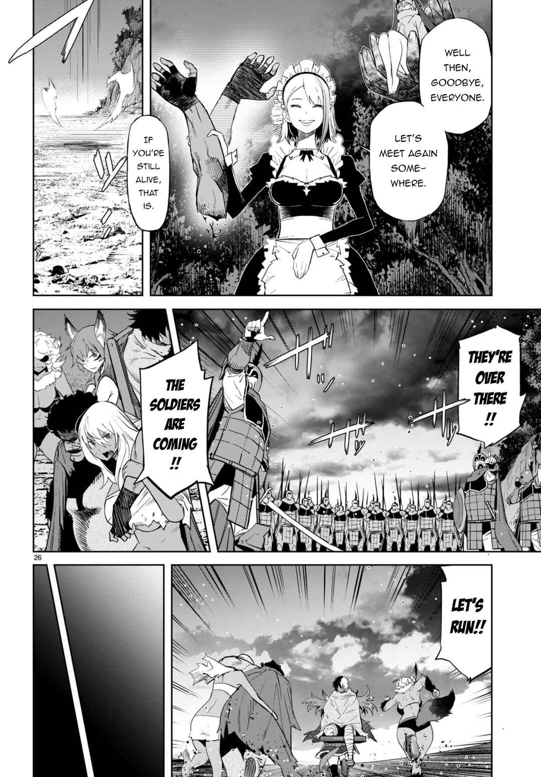 Game of Familia - Kazoku Senki Chapter 58 - Page 26