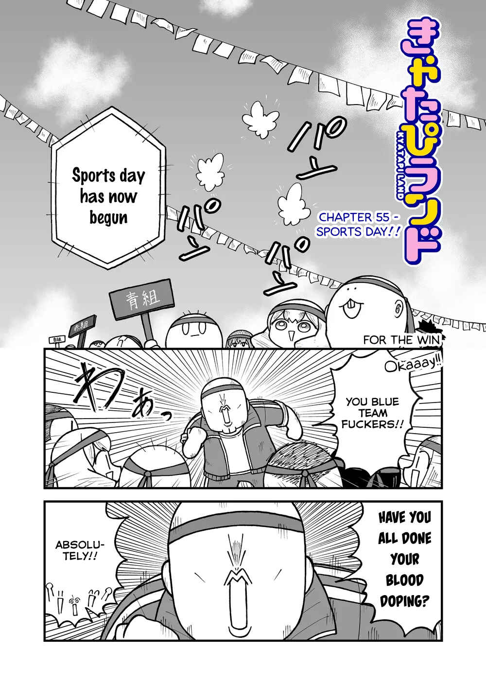 Kyatapi Land Chapter 55 - Page 1