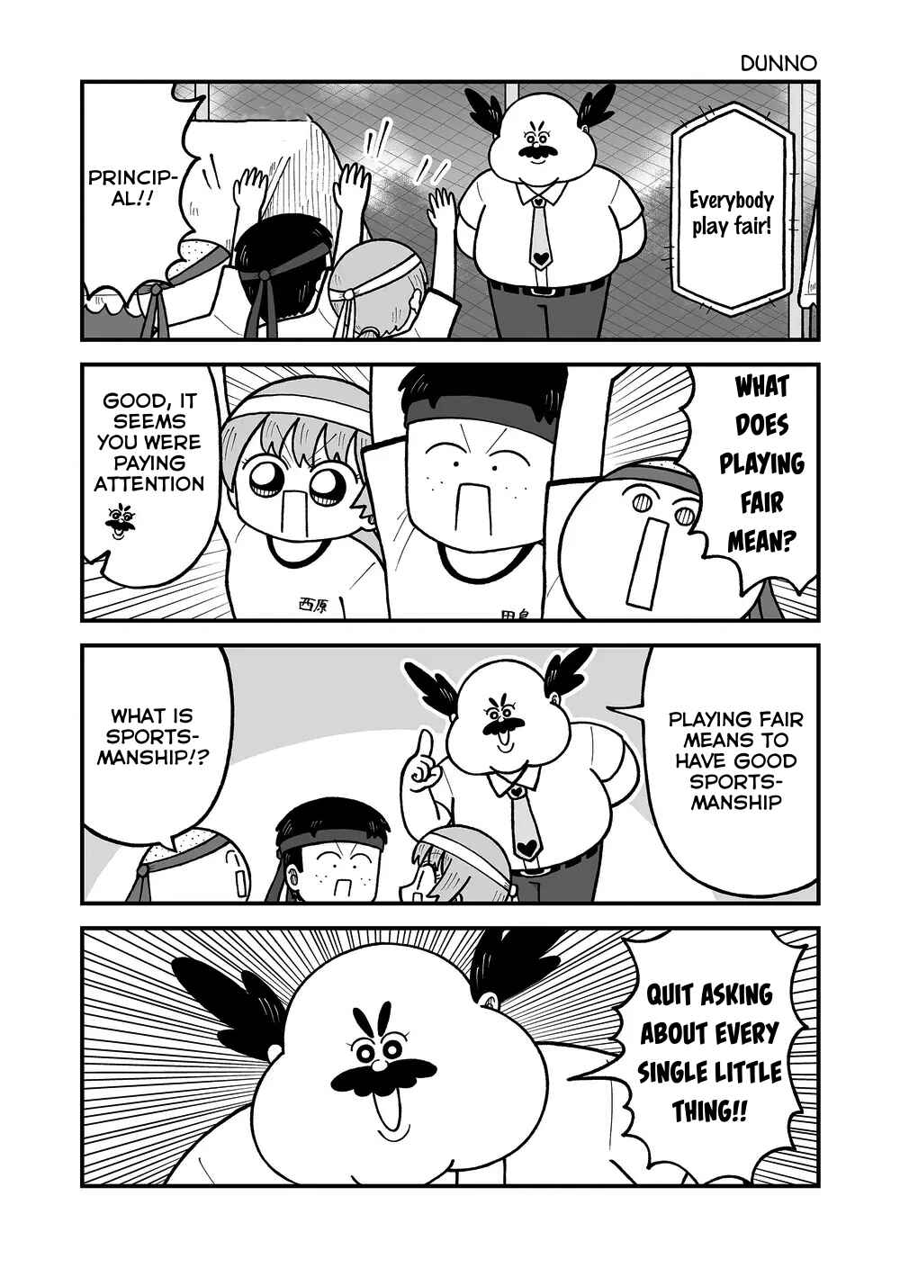 Kyatapi Land Chapter 55 - Page 3
