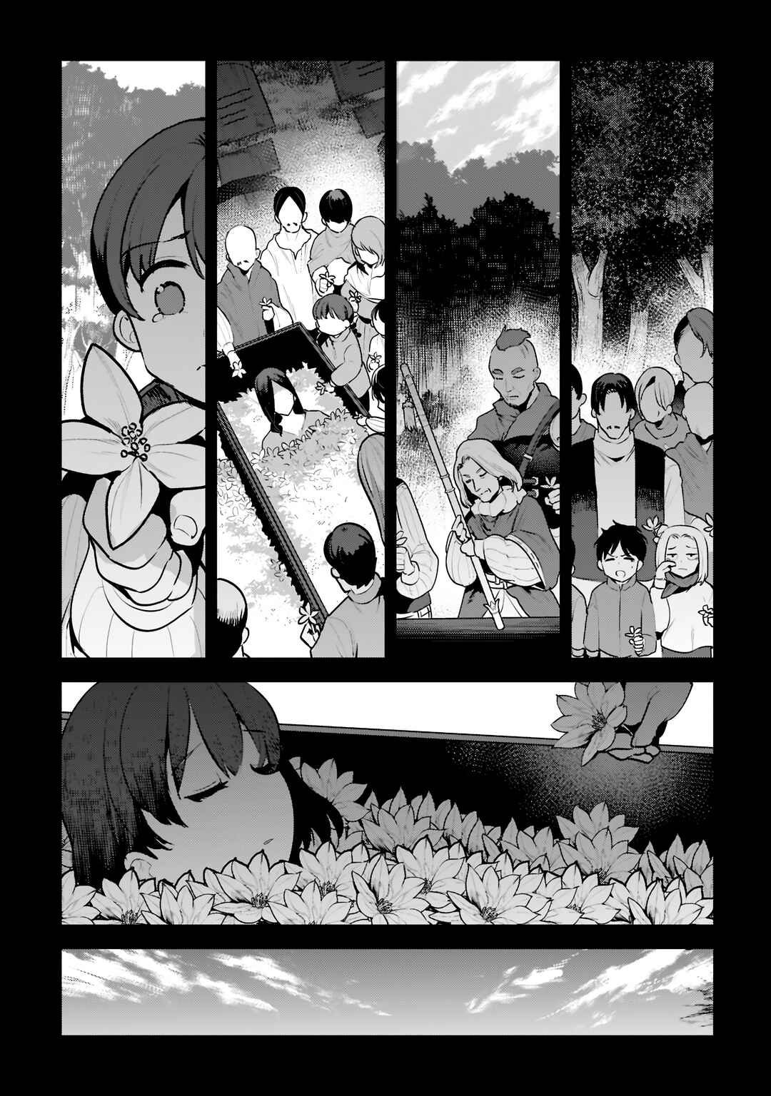 Nozomanu Fushi no Boukensha Chapter 48 - Page 14