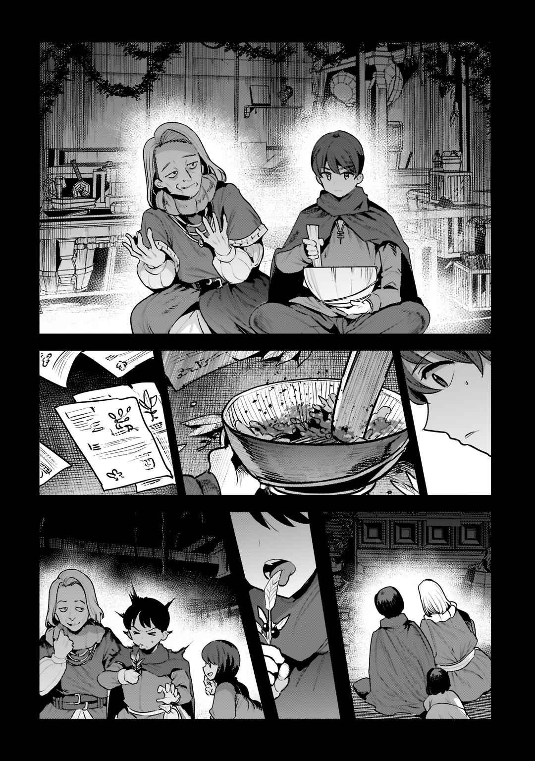 Nozomanu Fushi no Boukensha Chapter 48 - Page 33