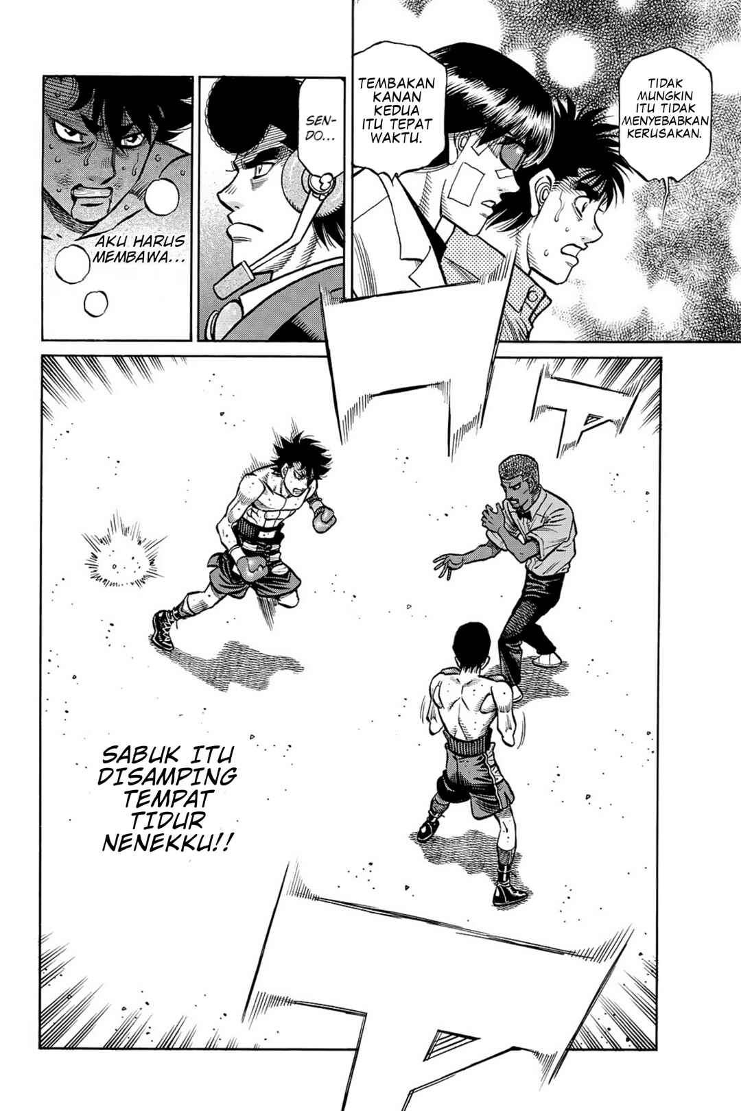 Hajime no Ippo Chapter 1501 - Page 5