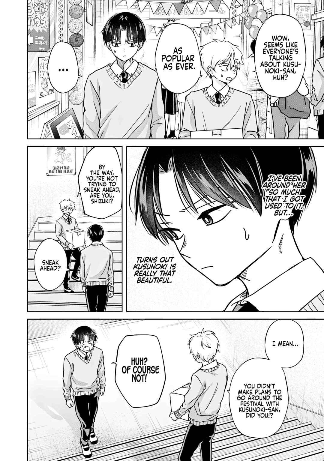 Kusunoki-san wa Koukou Debut ni Shippai Shite Iru Chapter 38 - Page 3