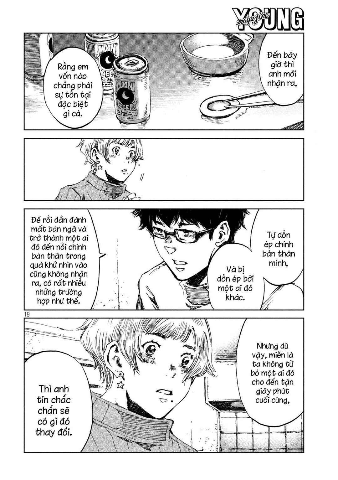 Kimi ga Kemono ni Naru Mae ni Chapter 70 - Page 20