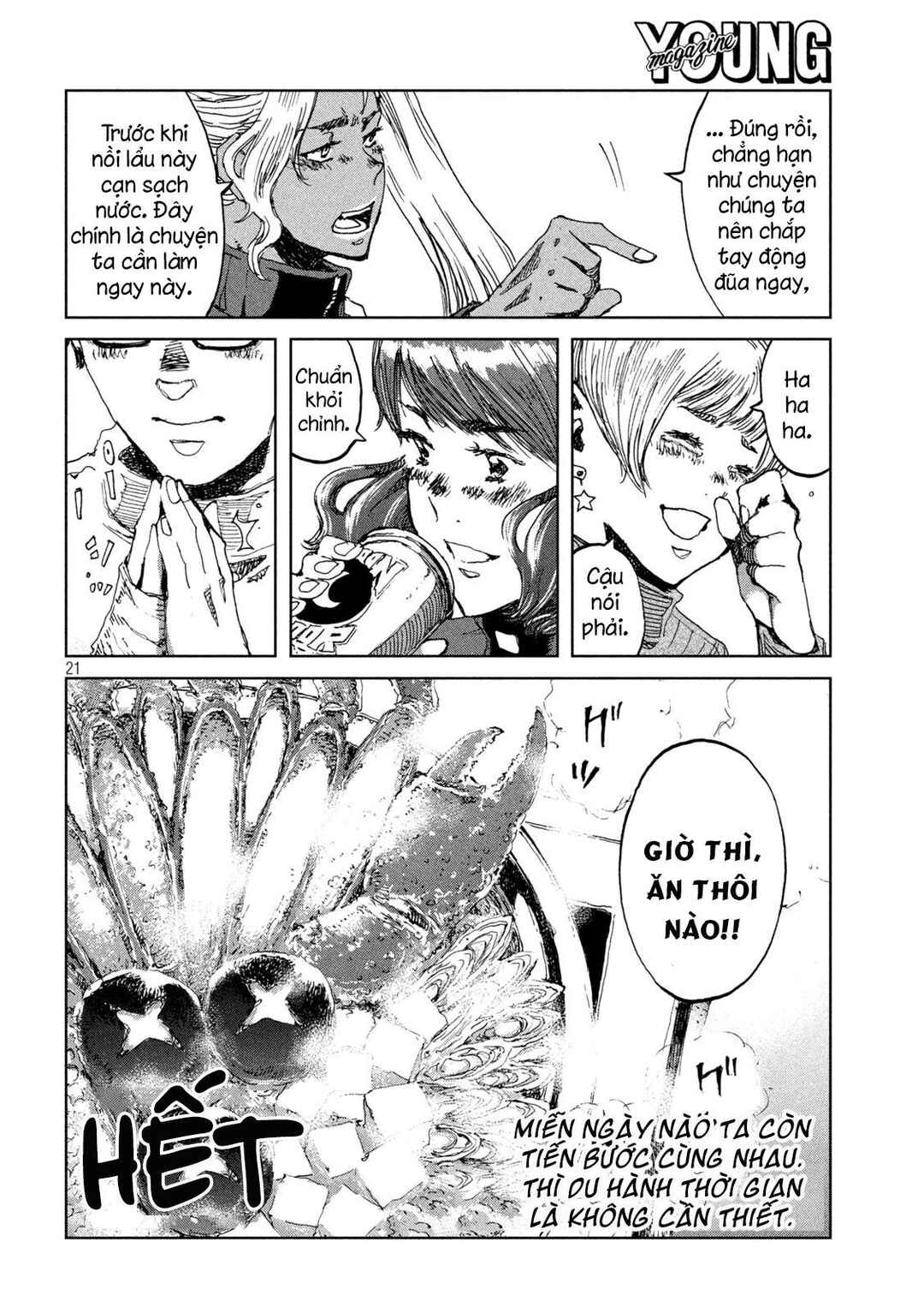 Kimi ga Kemono ni Naru Mae ni Chapter 70 - Page 22