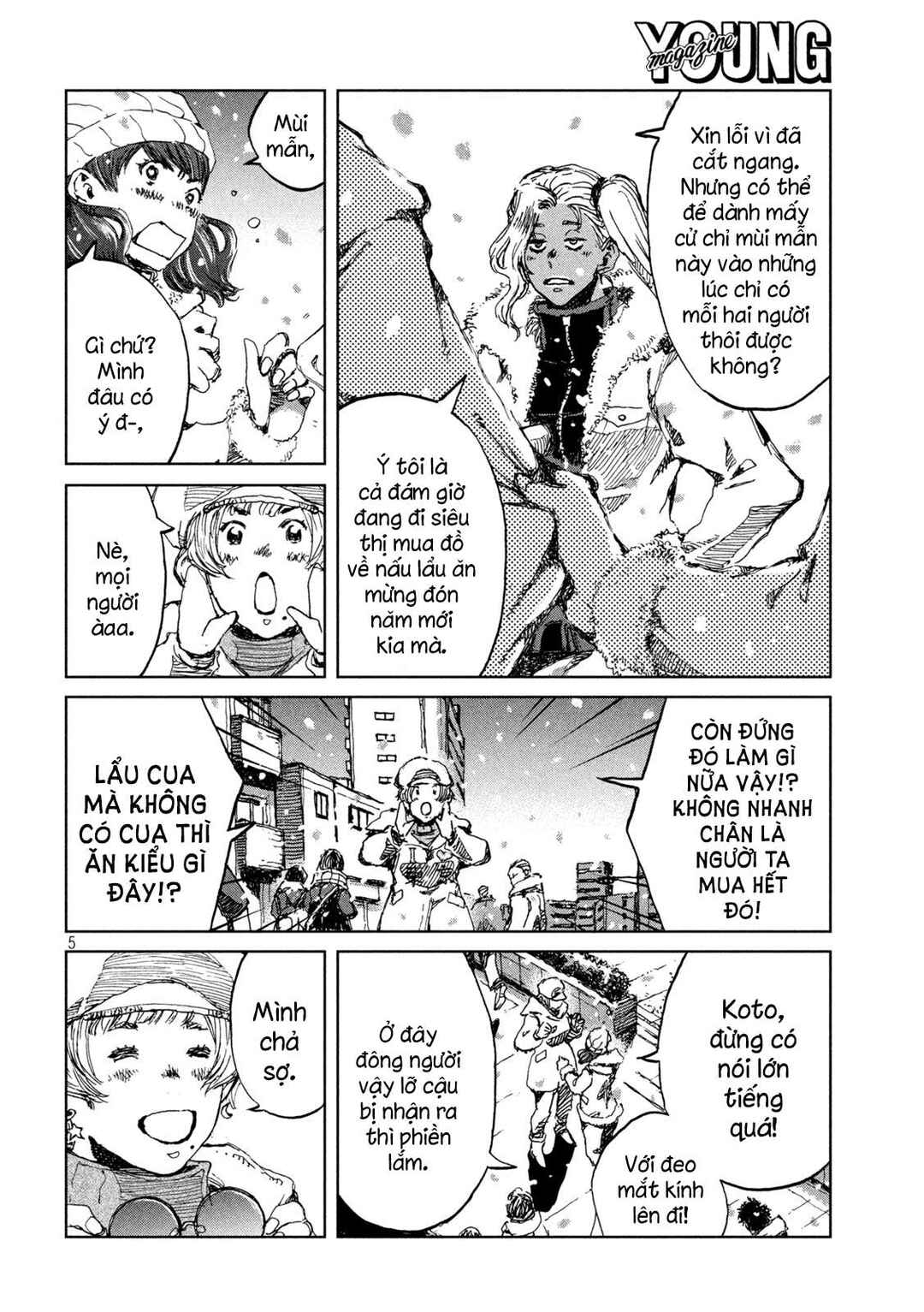Kimi ga Kemono ni Naru Mae ni Chapter 70 - Page 6
