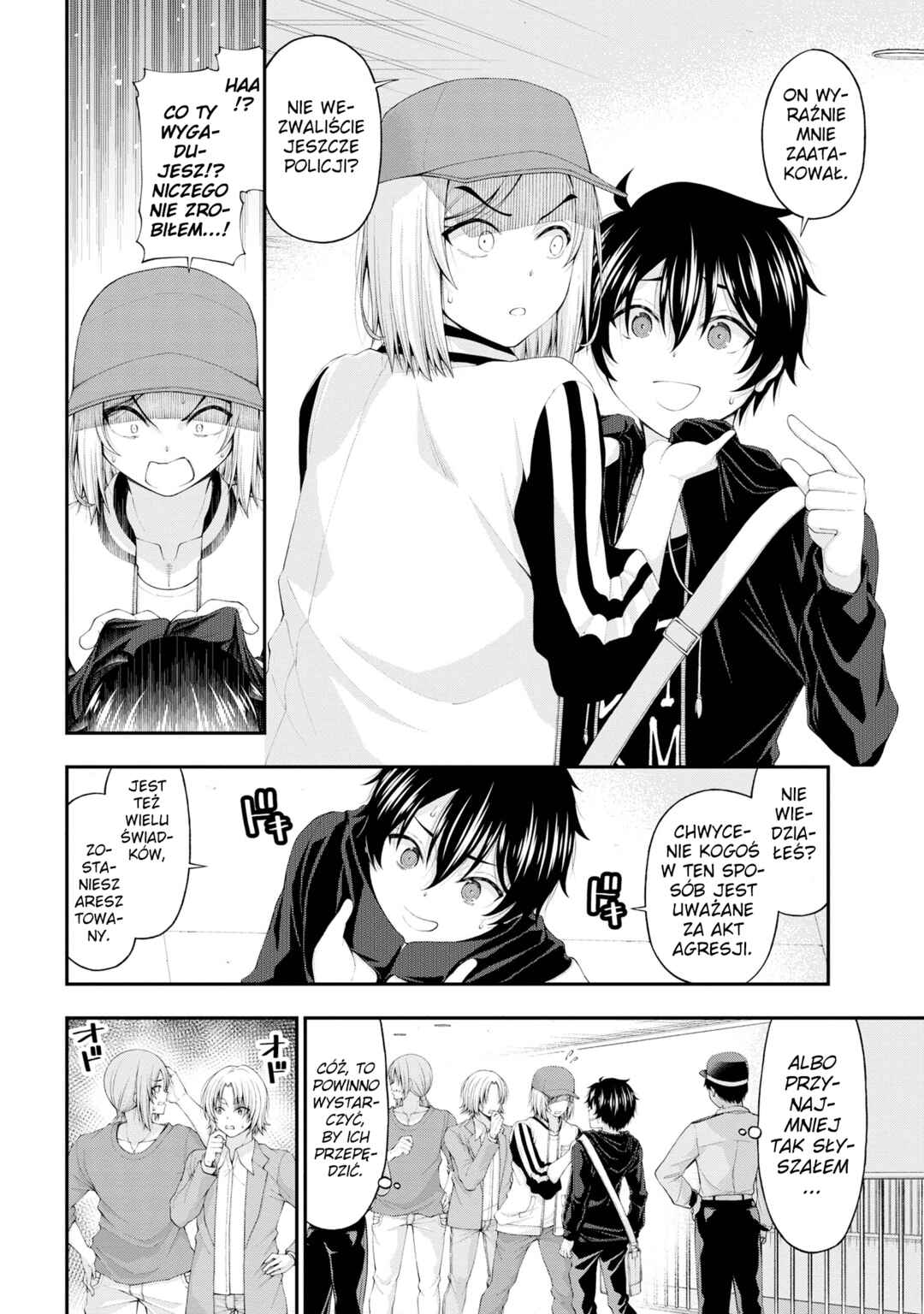Inkya no Boku ni Batsu Game de Kokuhaku Shitekita Hazu no Gyaru ga, Dou Mitemo Boku ni Betabore desu Chapter 9 - Page 10