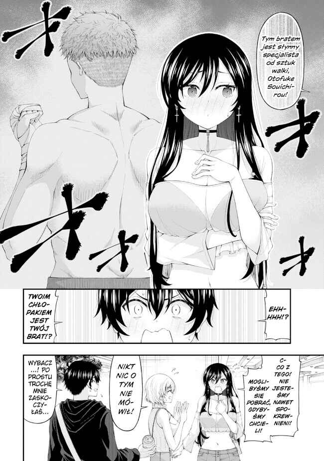 Inkya no Boku ni Batsu Game de Kokuhaku Shitekita Hazu no Gyaru ga, Dou Mitemo Boku ni Betabore desu Chapter 9 - Page 16