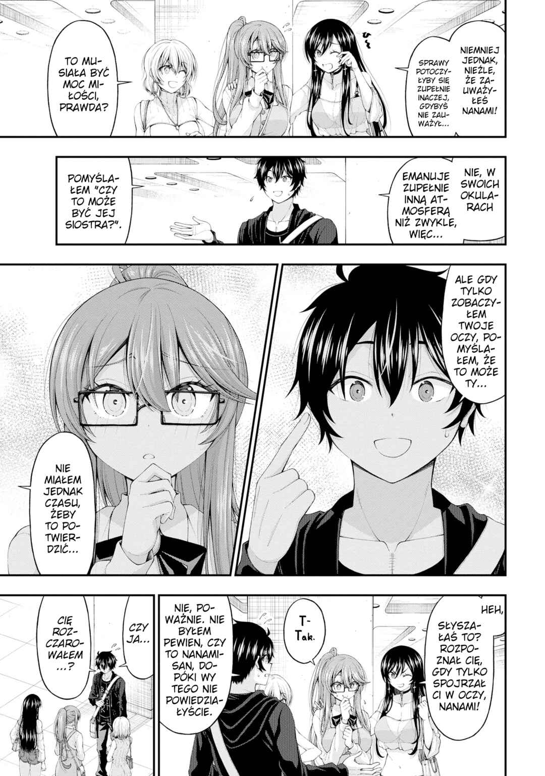 Inkya no Boku ni Batsu Game de Kokuhaku Shitekita Hazu no Gyaru ga, Dou Mitemo Boku ni Betabore desu Chapter 9 - Page 21