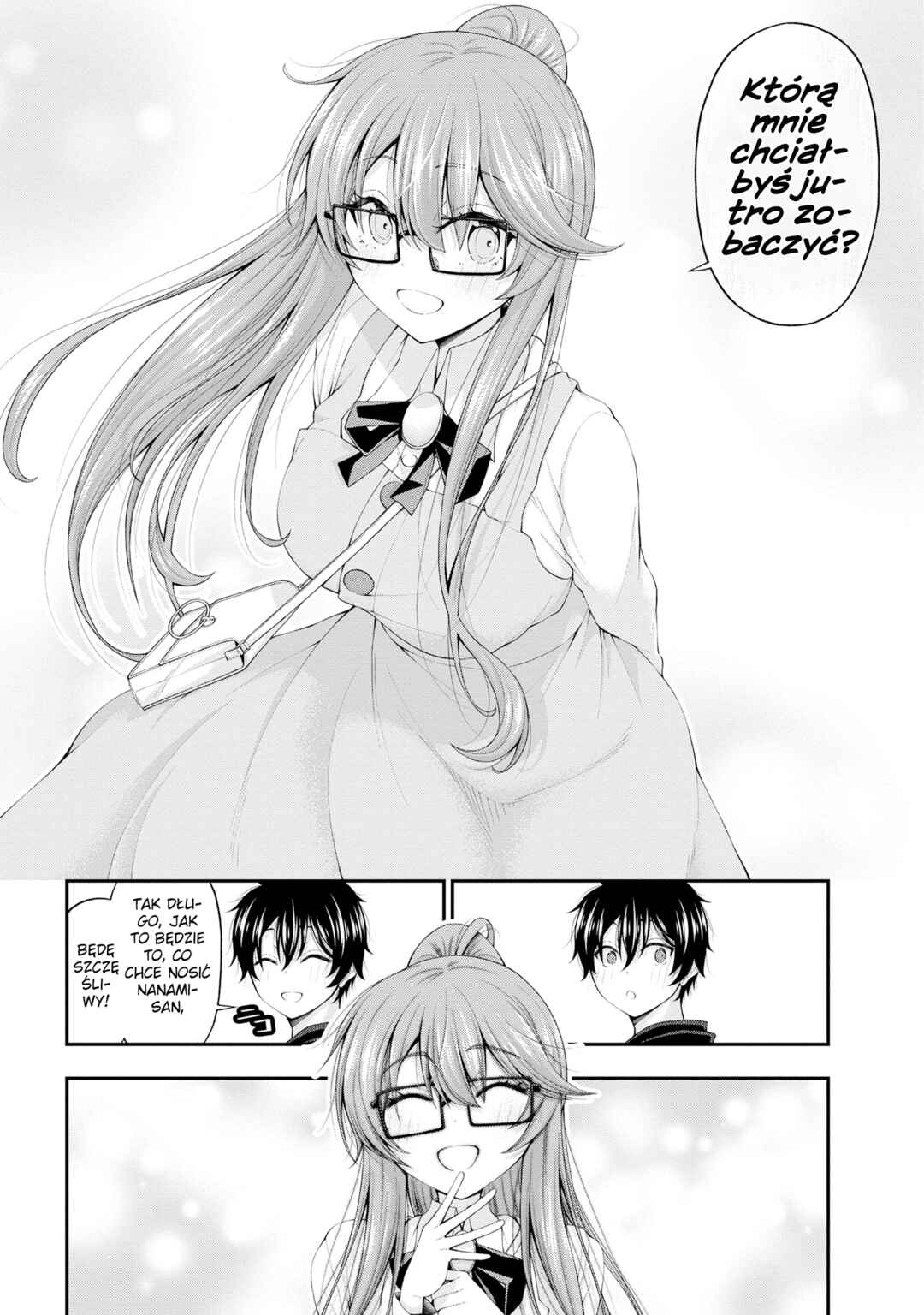 Inkya no Boku ni Batsu Game de Kokuhaku Shitekita Hazu no Gyaru ga, Dou Mitemo Boku ni Betabore desu Chapter 9 - Page 24