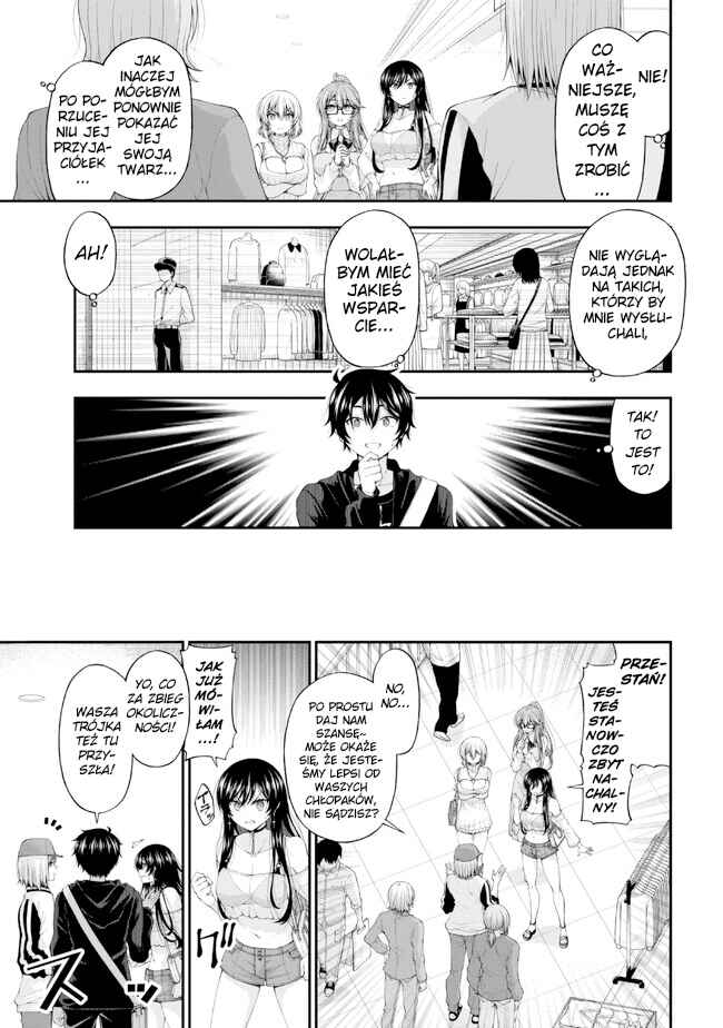 Inkya no Boku ni Batsu Game de Kokuhaku Shitekita Hazu no Gyaru ga, Dou Mitemo Boku ni Betabore desu Chapter 9 - Page 3