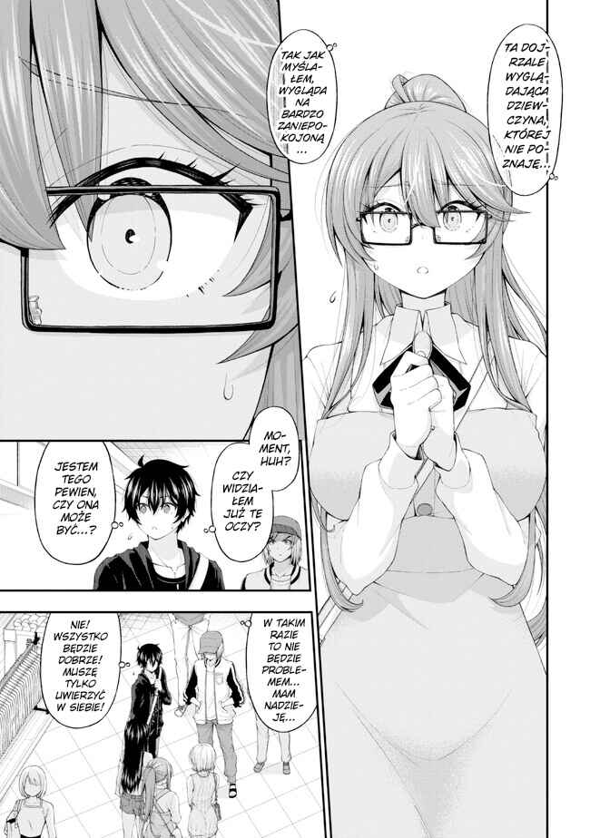 Inkya no Boku ni Batsu Game de Kokuhaku Shitekita Hazu no Gyaru ga, Dou Mitemo Boku ni Betabore desu Chapter 9 - Page 5