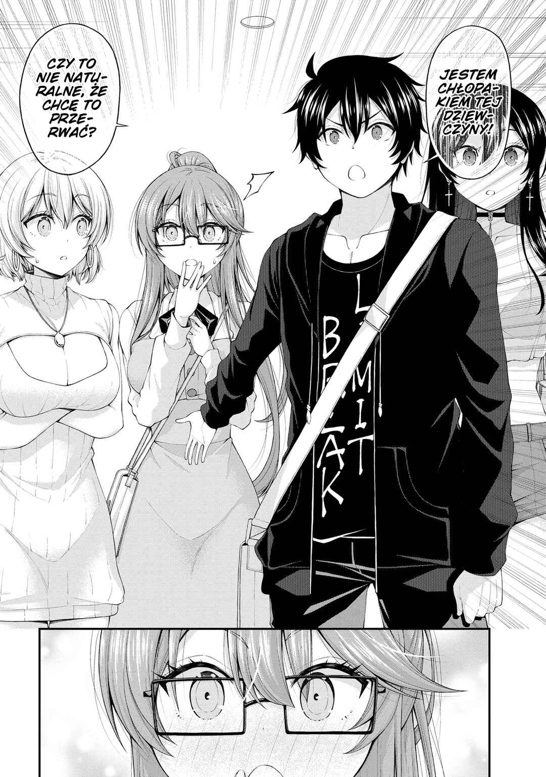 Inkya no Boku ni Batsu Game de Kokuhaku Shitekita Hazu no Gyaru ga, Dou Mitemo Boku ni Betabore desu Chapter 9 - Page 6