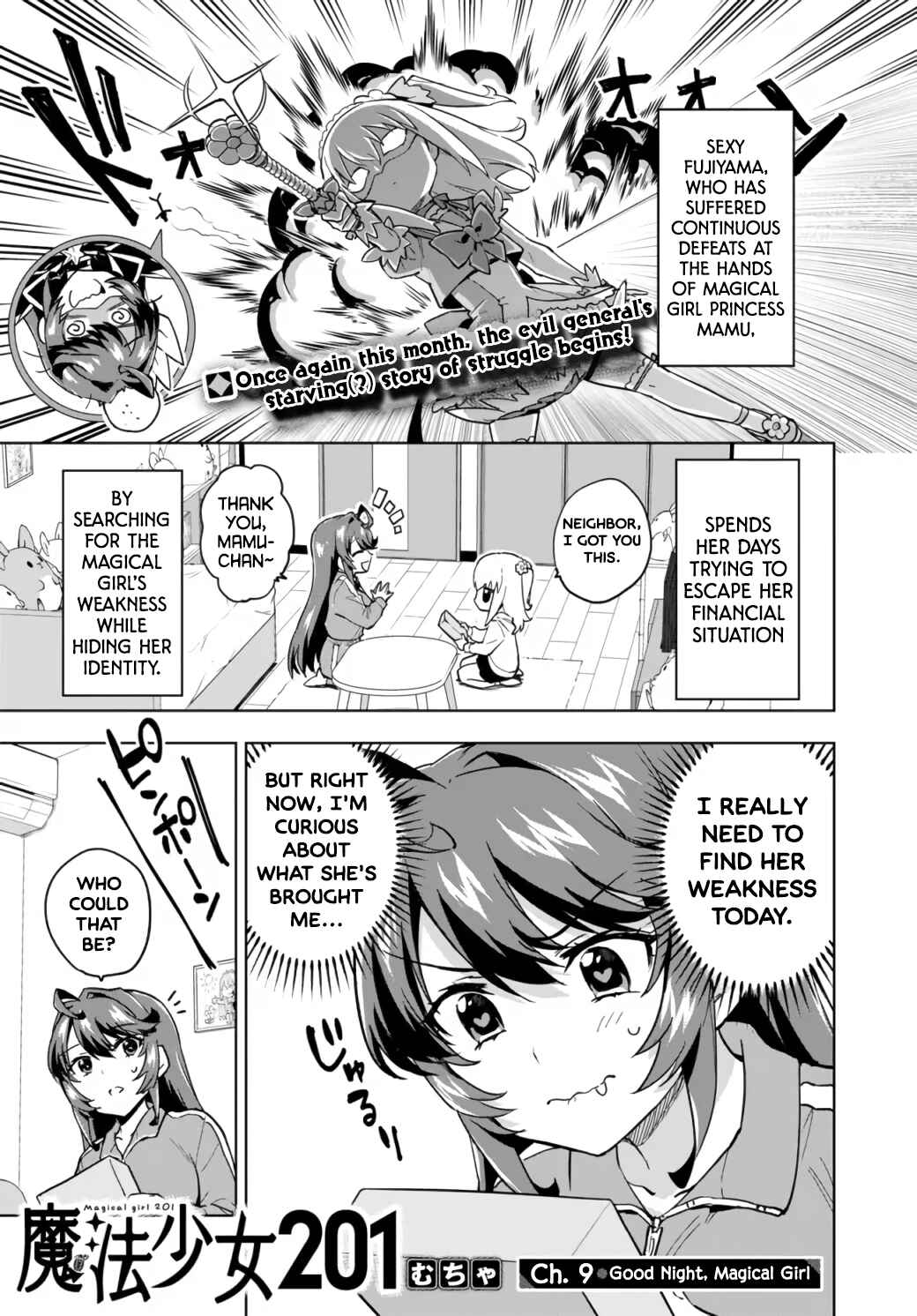 Mahou Shoujo 201 Chapter 9 - Page 1