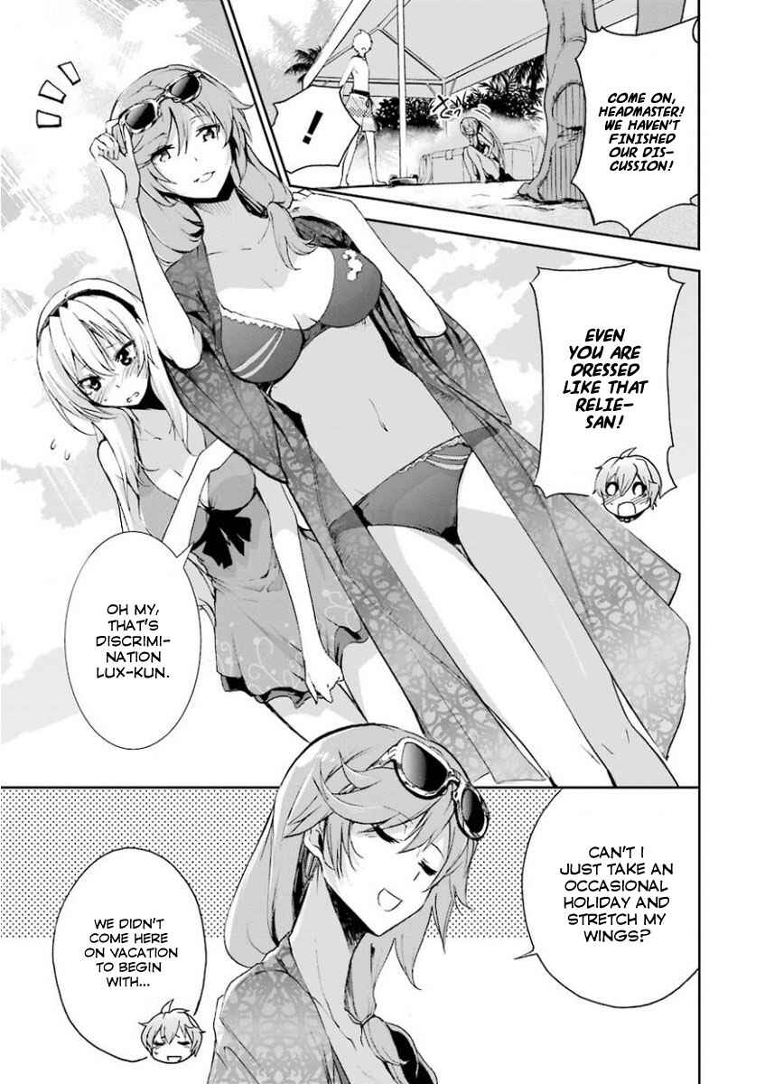 Saijaku Muhai no Bahamut Chapter 29 - Page 10