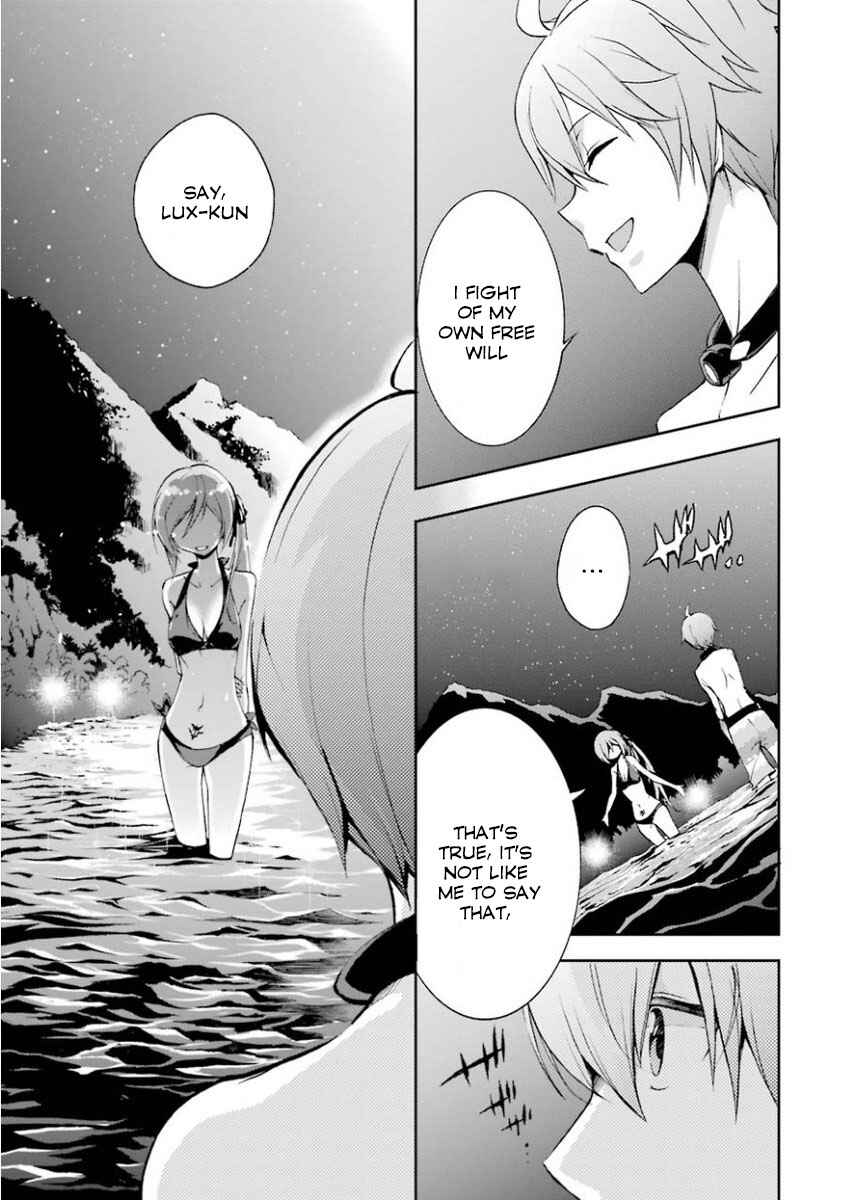Saijaku Muhai no Bahamut Chapter 29 - Page 24