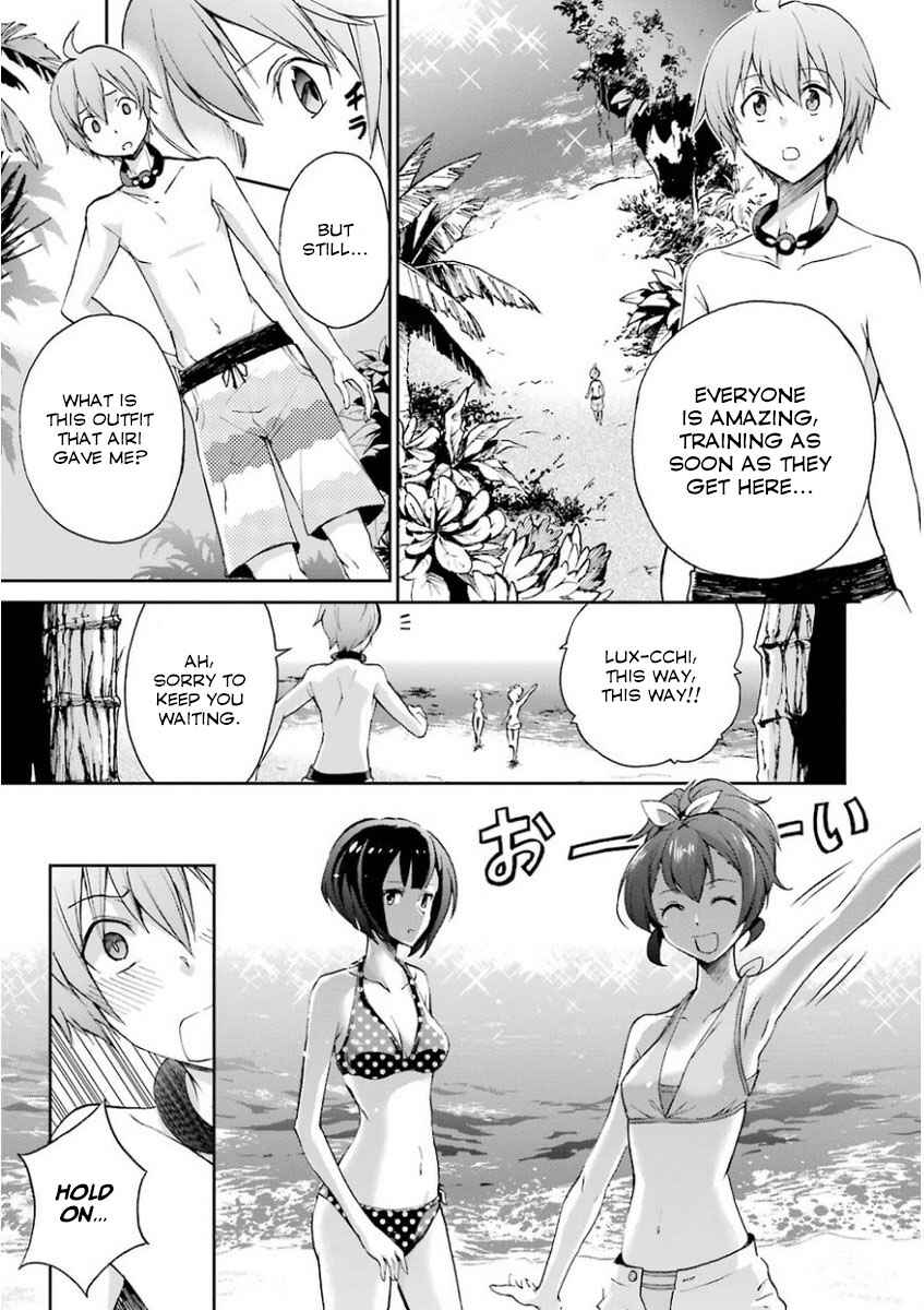 Saijaku Muhai no Bahamut Chapter 29 - Page 5